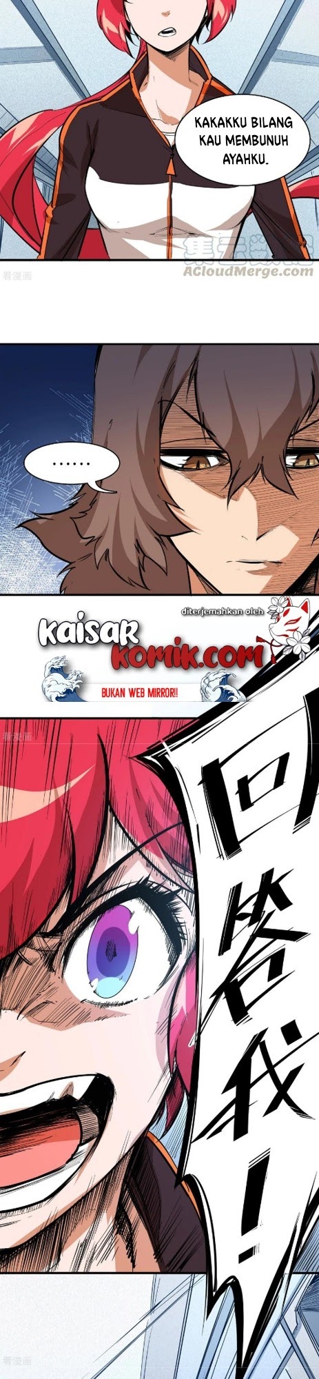 The Real King chapter 43
